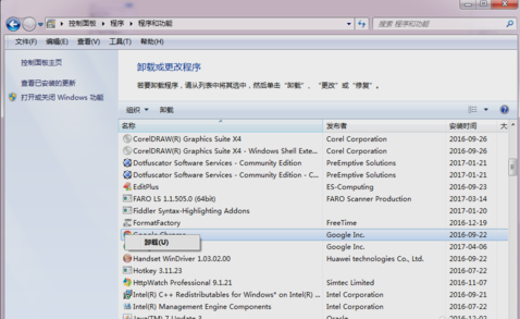 电脑问题 电脑问题