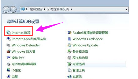 不允许下载 不允许下载