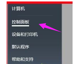 不允许下载 不允许下载