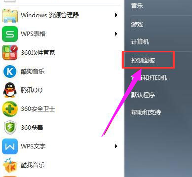 鼠标设置 鼠标设置
