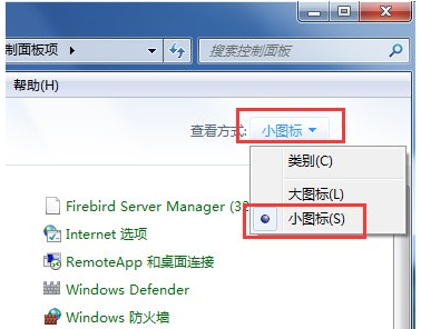 无线网络 无线网络