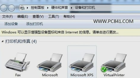 打印机问题 打印机问题