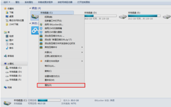 提高网络速度 提高网络速度