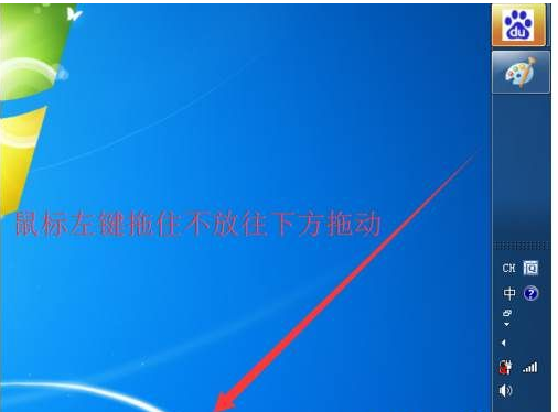 菜单在右边 菜单在右边