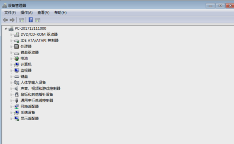 鼠标失灵 鼠标失灵
