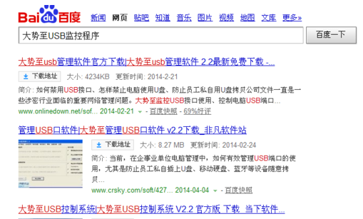 网络连不上 网络连不上