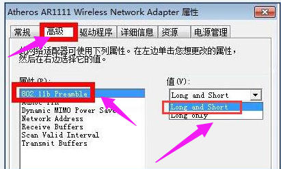 权限有限 权限有限