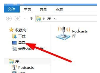 快捷方式 快捷方式