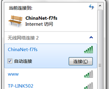 无线网卡 无线网卡