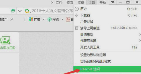 打印问题 打印问题