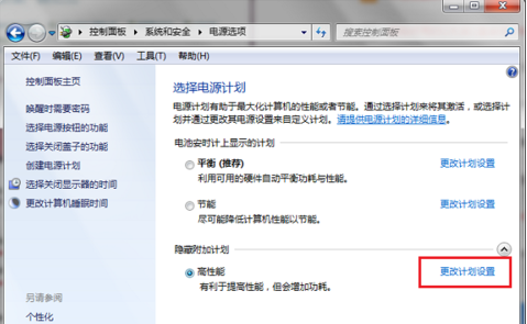 调节显卡转速 调节显卡转速