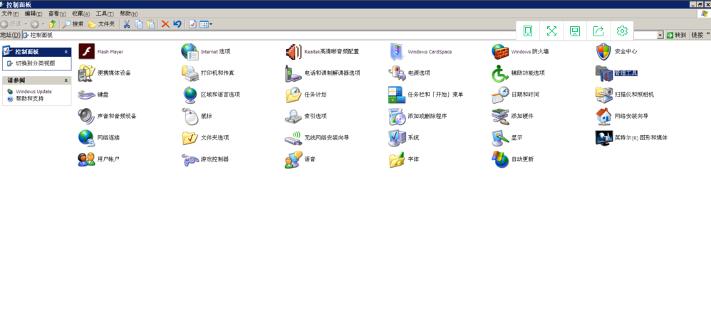 桌面图标 桌面图标