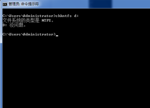 硬盘修复 硬盘修复