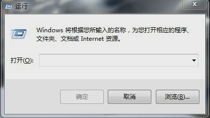 笔记本设置自动关机 笔记本设置自动关机