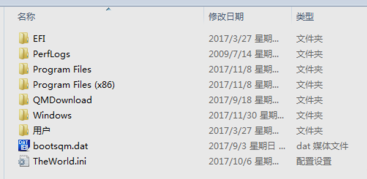 打开dat文件 打开dat文件