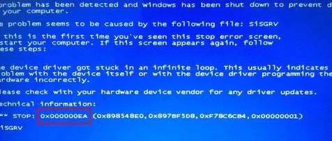 0x000000EA 0x000000EA