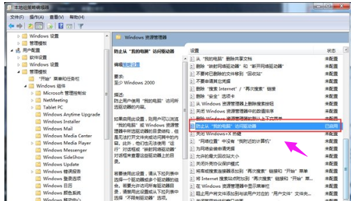 本次操作 本次操作
