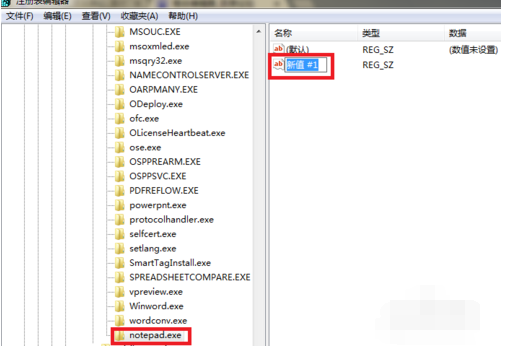 映像胁持 映像胁持