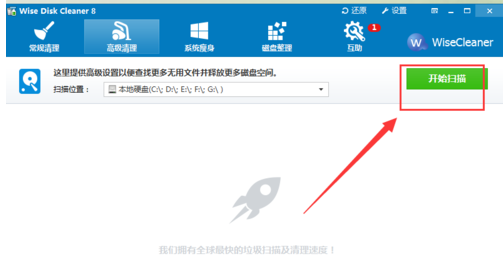 运行速度 运行速度