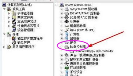 驱动器未就绪 驱动器未就绪