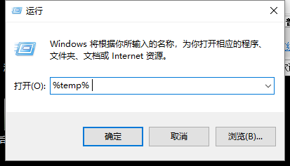 开机慢怎么解决 开机慢怎么解决