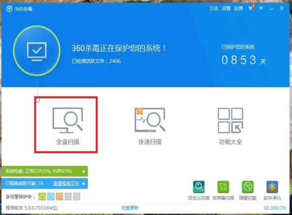 打不开游戏 打不开游戏