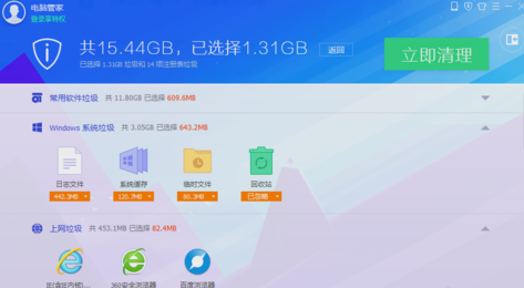 360浏览器打不开网页 360浏览器打不开网页