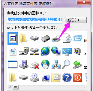 win7 win7
