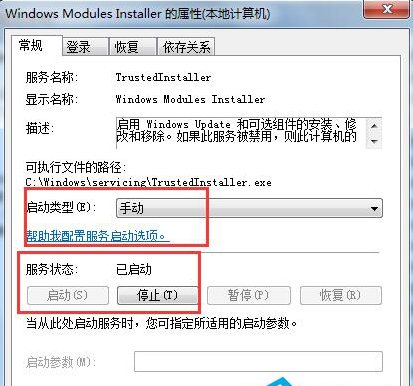 配置不正确 配置不正确