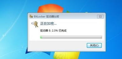 设置密码 设置密码