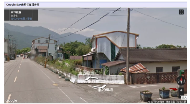 高清街景 高清街景