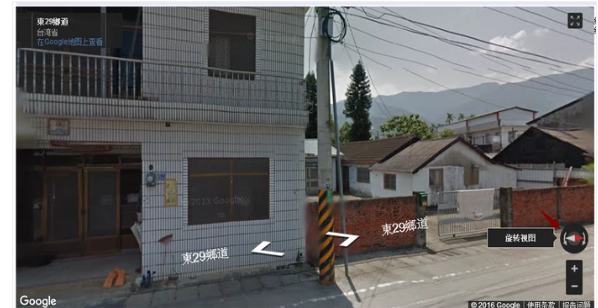 高清街景 高清街景