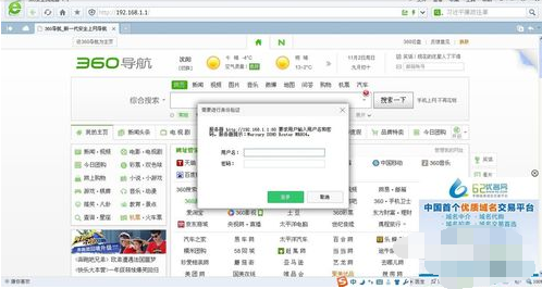 设置方法 设置方法