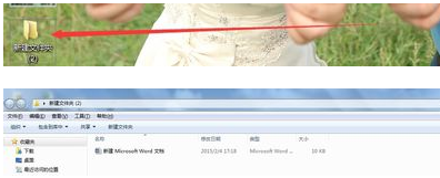 文件类型 文件类型