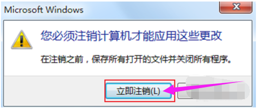 桌面图标 桌面图标