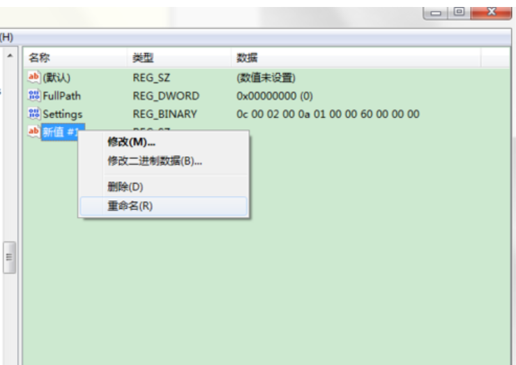 搜索功能 搜索功能