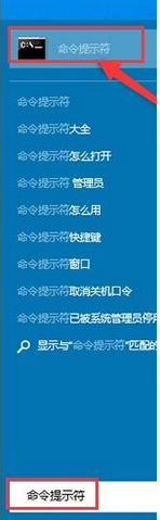 错误代码 错误代码