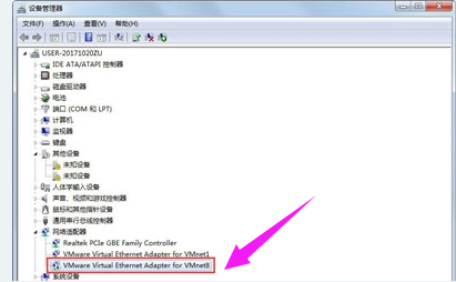 网络不可用 网络不可用