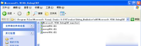 程序无法启动 程序无法启动