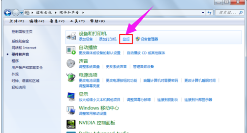 文件夹打不开 文件夹打不开