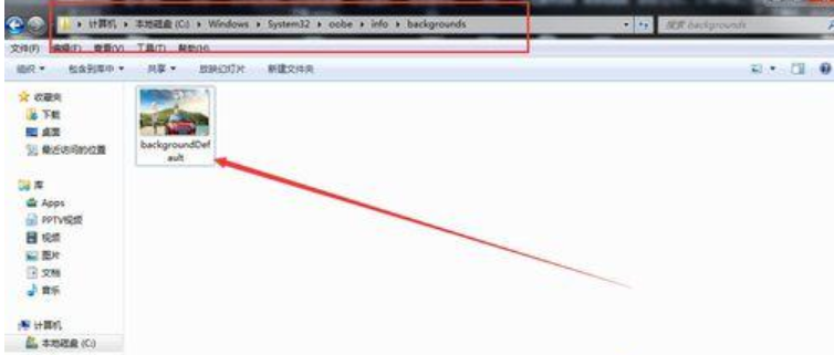 更改win7开机画面 更改win7开机画面