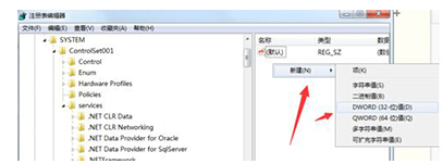 上传速度慢 上传速度慢