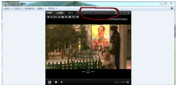 打不开视频 打不开视频