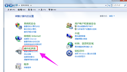 双击文件夹 双击文件夹