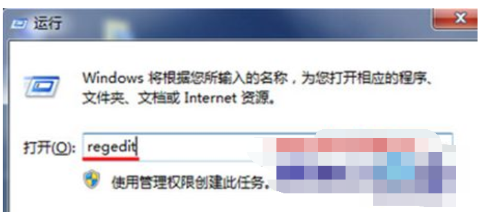 右键菜单 右键菜单