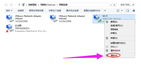 打不开网页 打不开网页