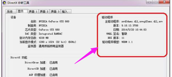 组建失败 组建失败