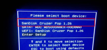 安装系统 安装系统