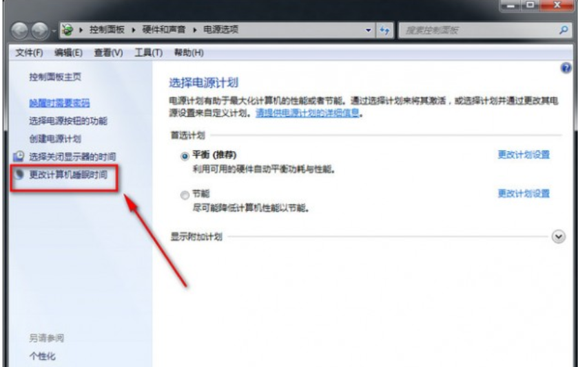 设置步骤 设置步骤