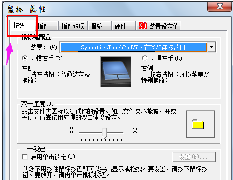 电脑文件夹 电脑文件夹